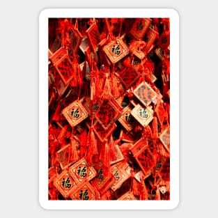 Gong Xi Fa Cai - Happy New Year - 2 © Sticker